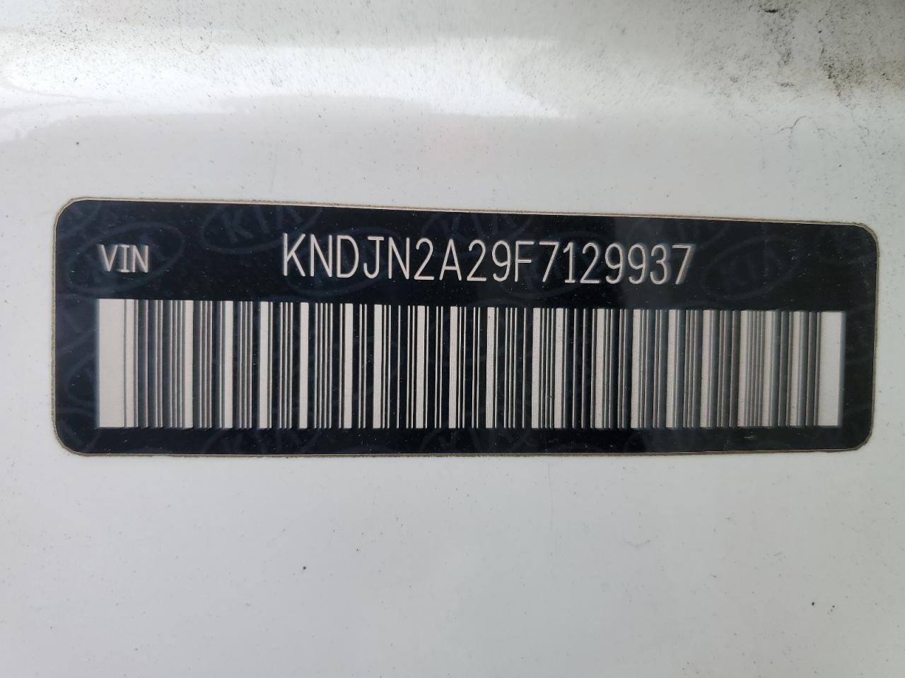 2015 Kia Soul - Image 12