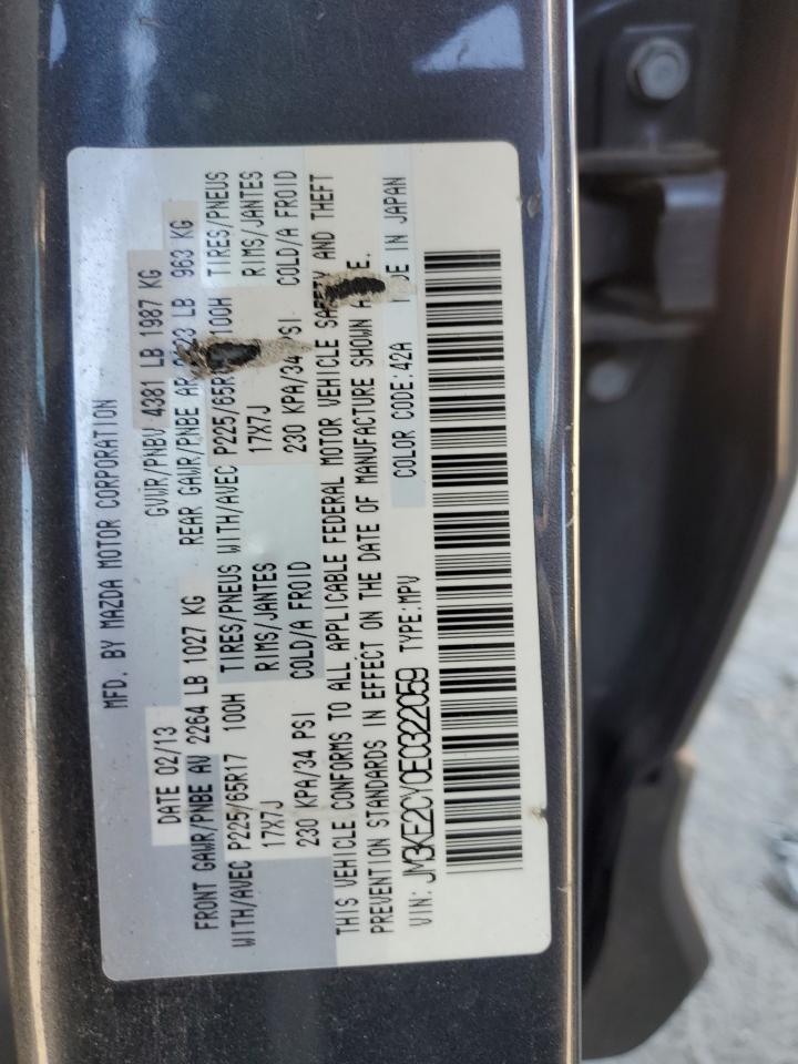 2014 Mazda CX-5 - Image 13
