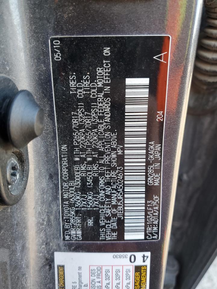 2010 Toyota 4Runner - Image 14