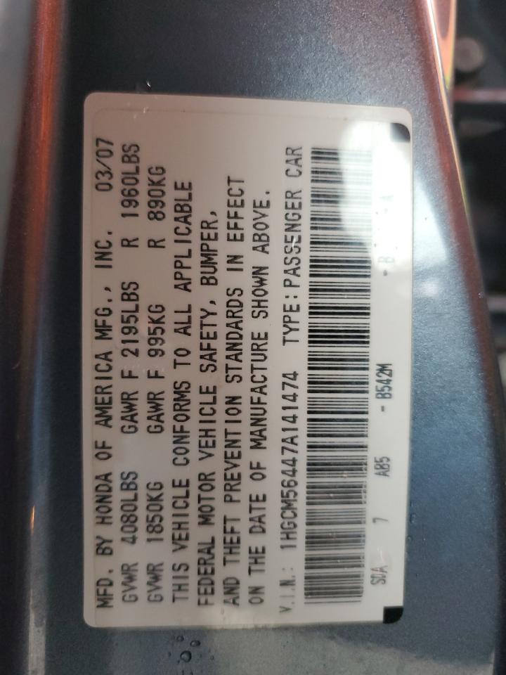 2007 Honda Accord - Image 12