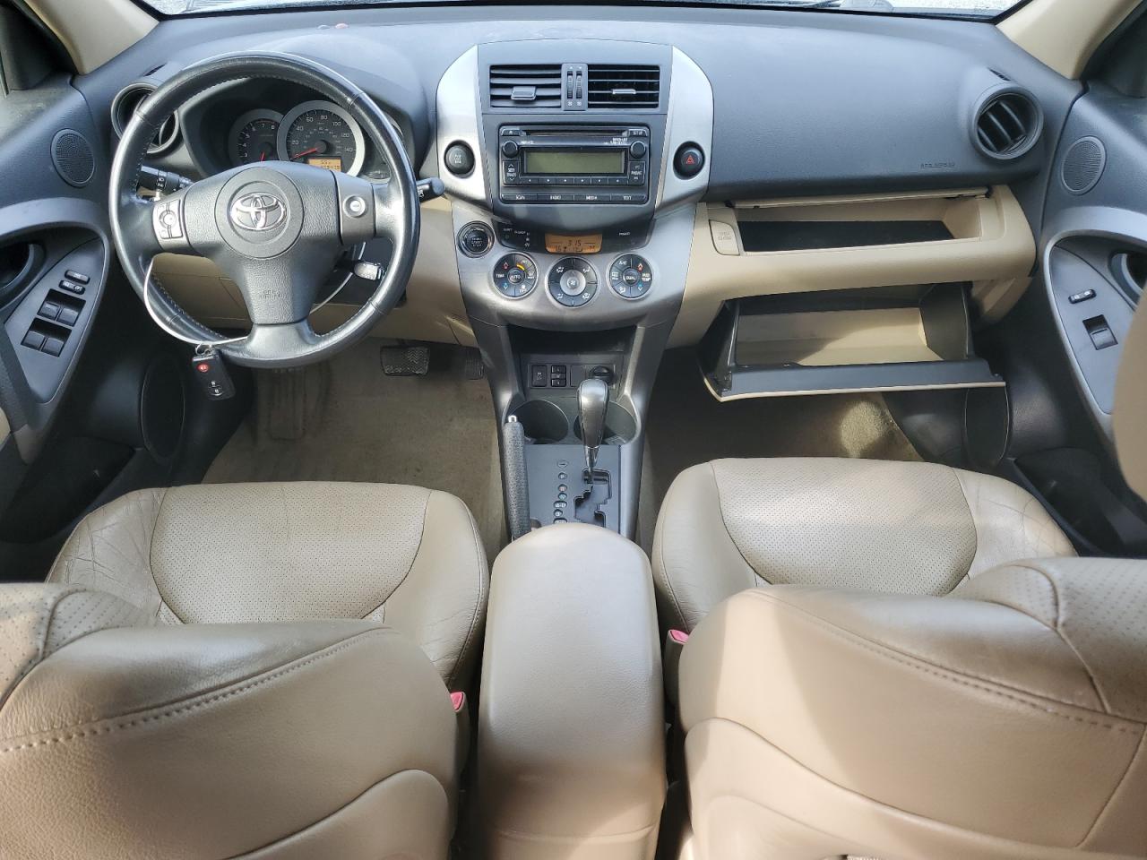 2012 Toyota RAV 4 - Image 8