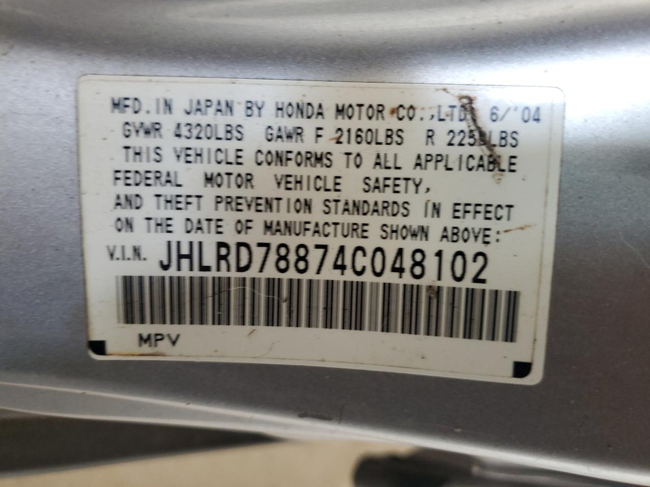 2004 Honda CR-V - Image 13