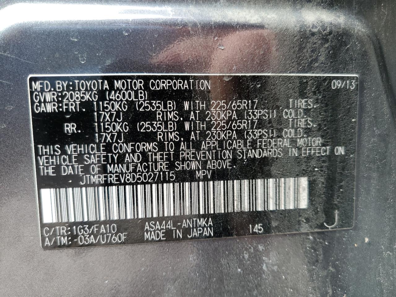 2013 Toyota RAV 4 - Image 13