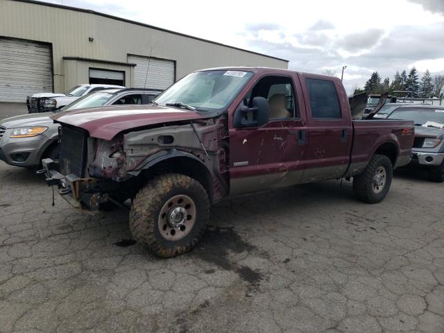 2005 Ford F250 Super Duty