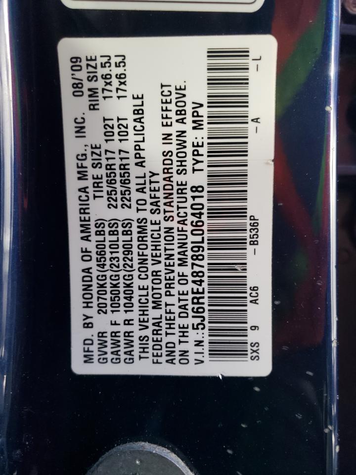 2009 Honda CR-V - Image 13