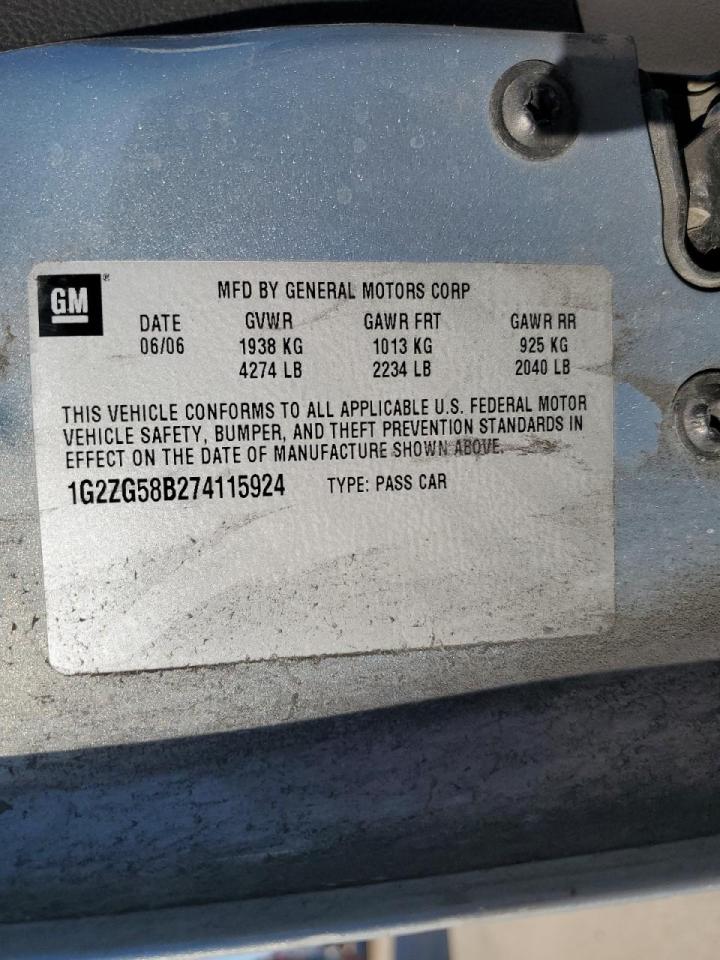 2007 Pontiac G6 - Image 12