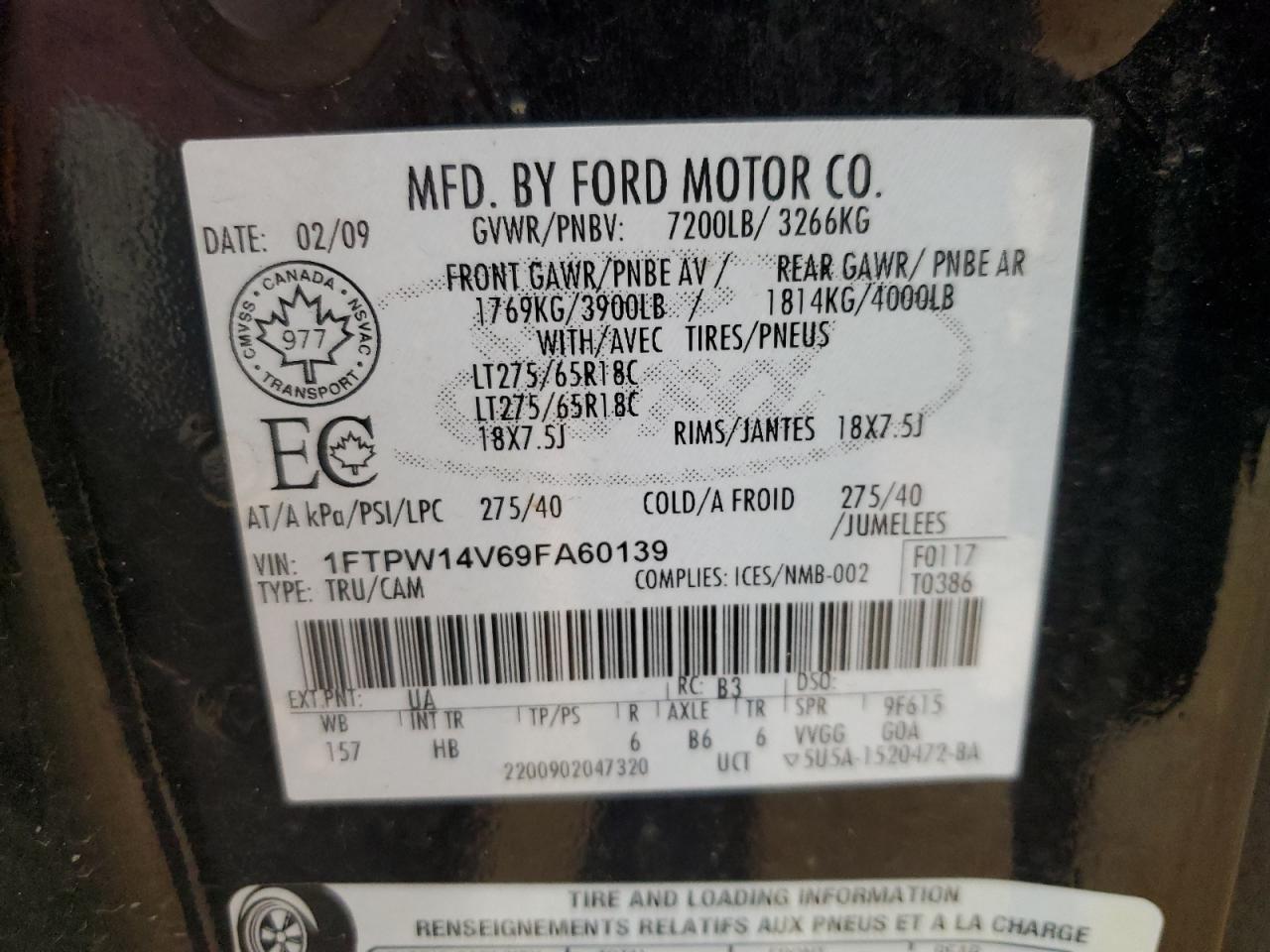 2009 Ford F-150 - Image 14