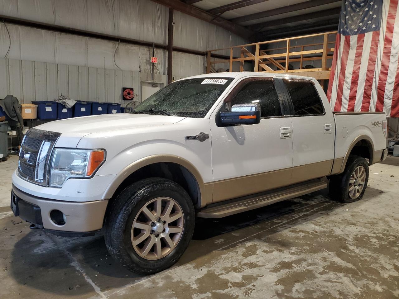 2011 Ford F150 Supercrew for Sale in Sikeston, MO - All Over