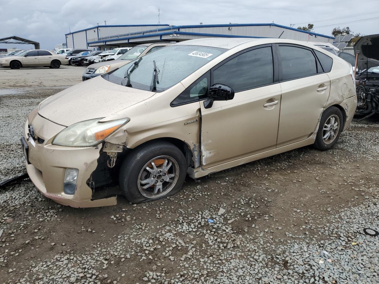 2011 Toyota Prius - Image 1