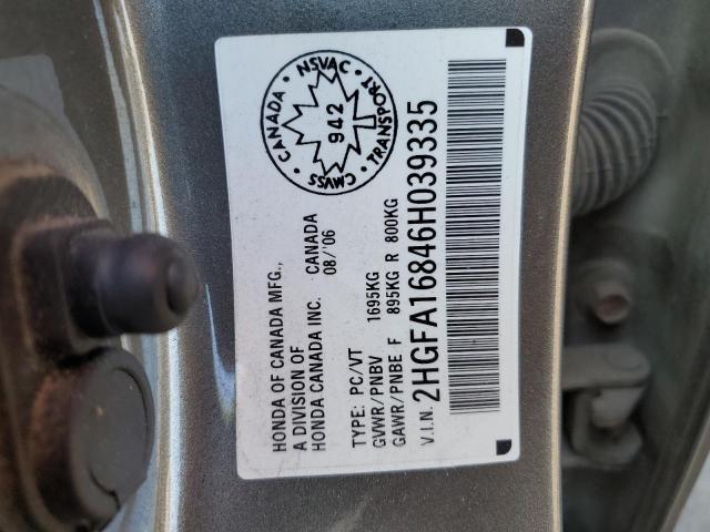 2006 HONDA CIVIC EX