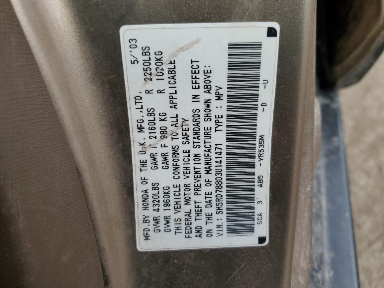 2003 Honda CR-V - Image 14