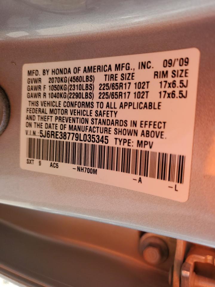 2009 Honda CR-V - Image 12