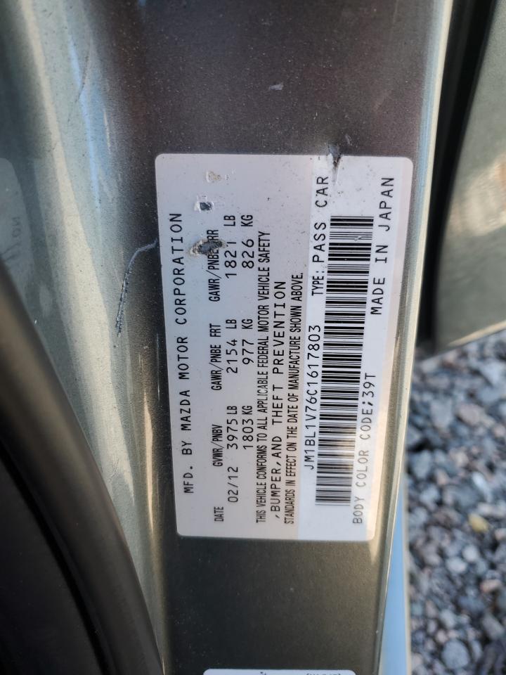2012 Mazda 3 - Image 12