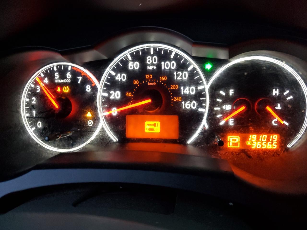 2010 Nissan Altima - Image 9