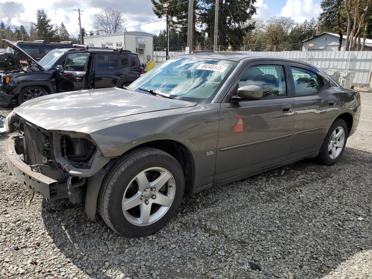 2010 Dodge Charger - Image 1