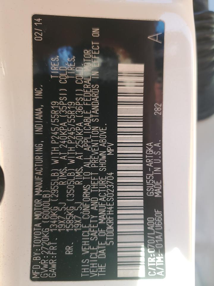 2014 Toyota Highlander - Image 14