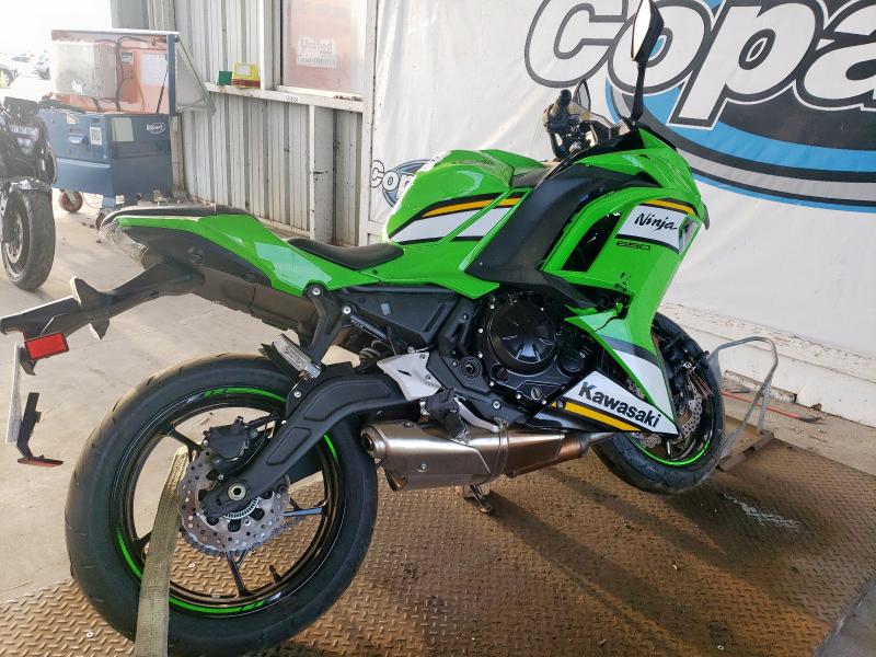 2025 Kawasaki Ex650 P