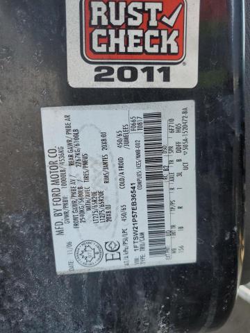 2007 FORD F250 SUPER DUTY