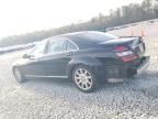 2007 Mercedes-Benz S 550 de vânzare în Ellenwood, GA - Rear End