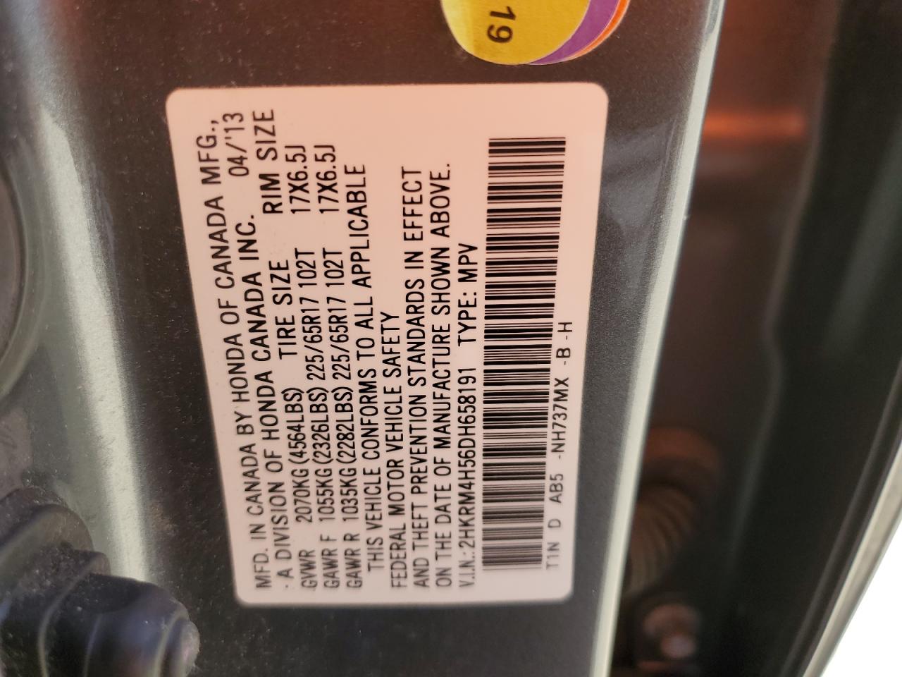 2013 Honda CR-V - Image 16