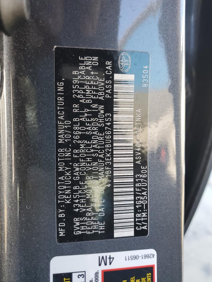 2011 Toyota Camry - Image 12