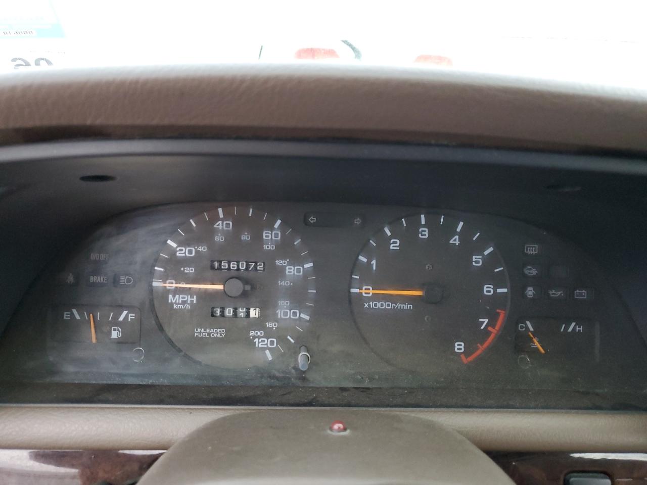 1995 Nissan Altima Xe VIN: 1N4BU31D5SC184567 Lot: 49183875