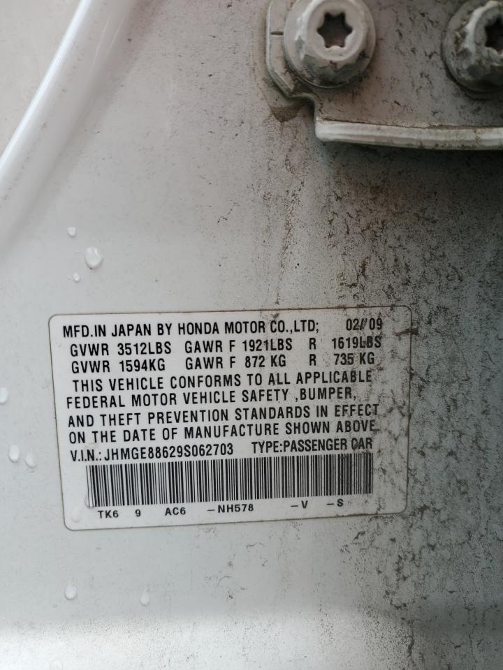 2009 Honda Fit - Image 14