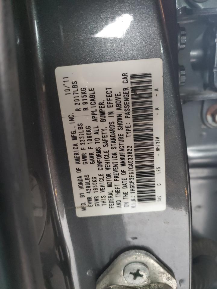 2012 Honda Accord - Image 14