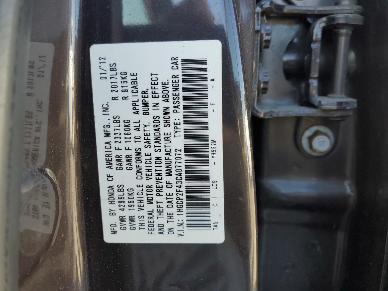 2012 Honda Accord - Image 12