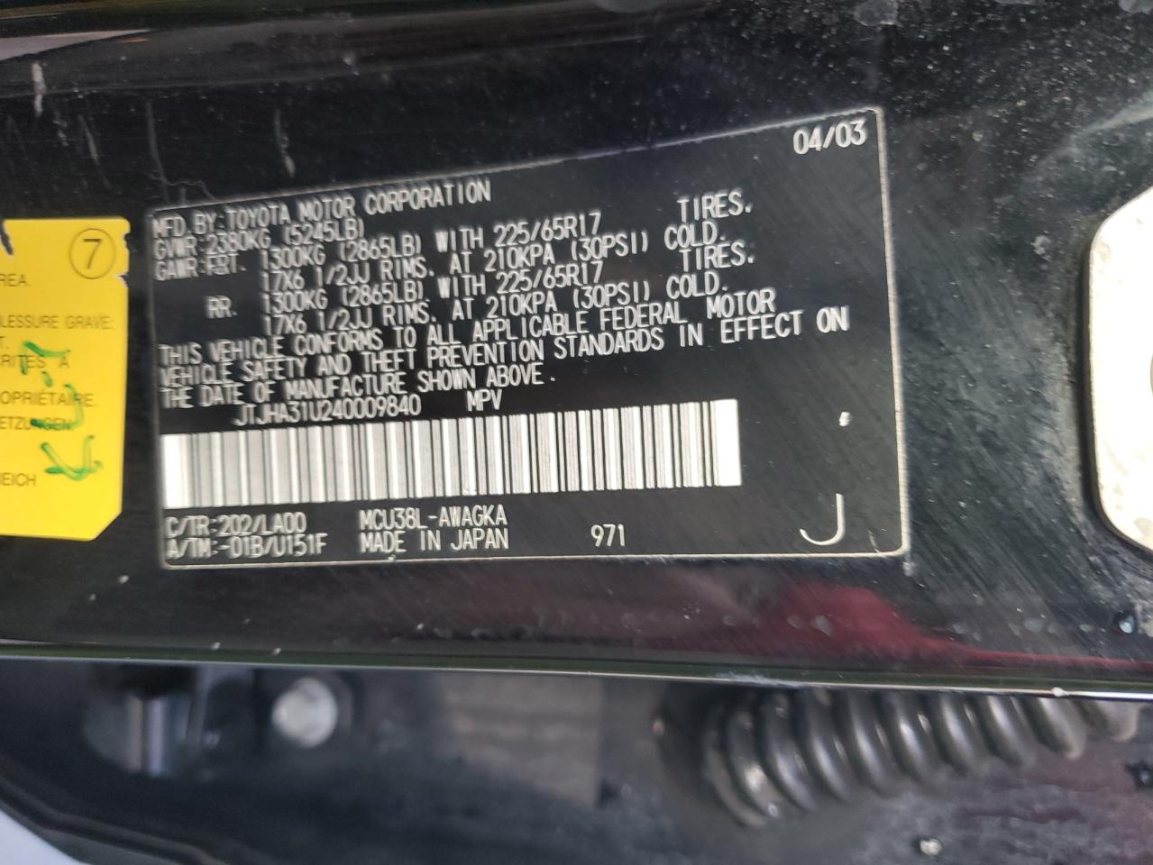 2004 Lexus RX - Image 13