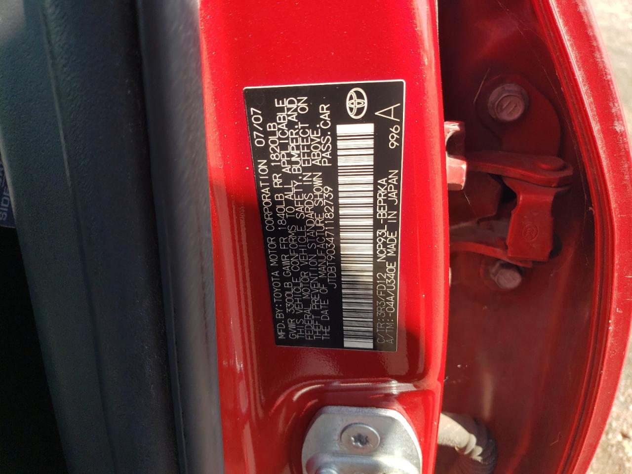 2007 Toyota Yaris - Image 12