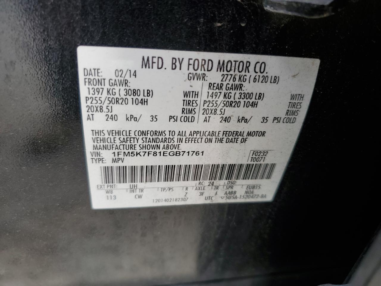2014 Ford Explorer - Image 13