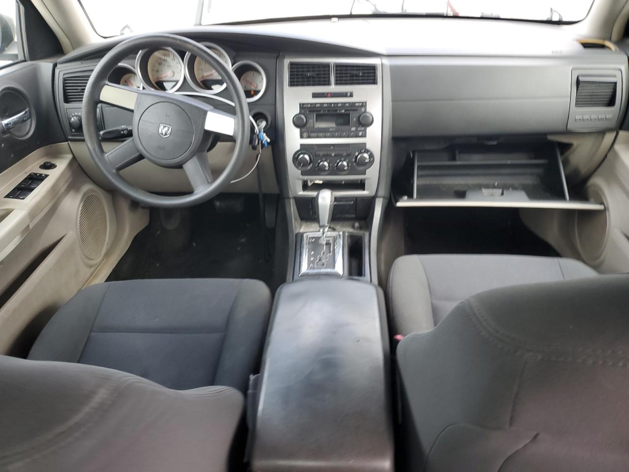 2007 Dodge Charger - Image 8