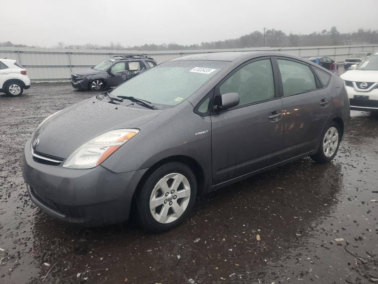 2008 Toyota Prius - Image 1