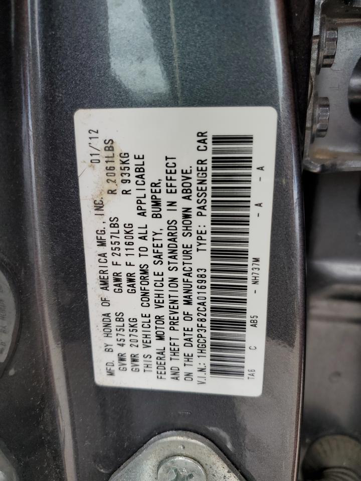 2012 Honda Accord - Image 13