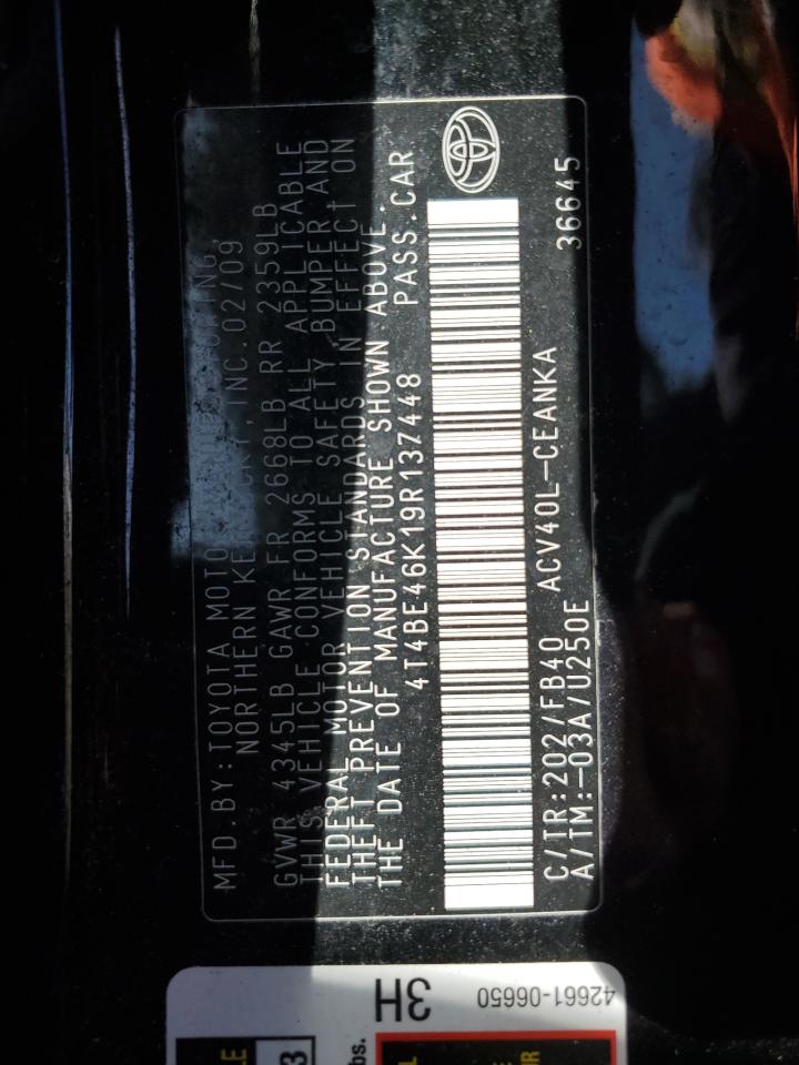 2009 Toyota Camry - Image 12