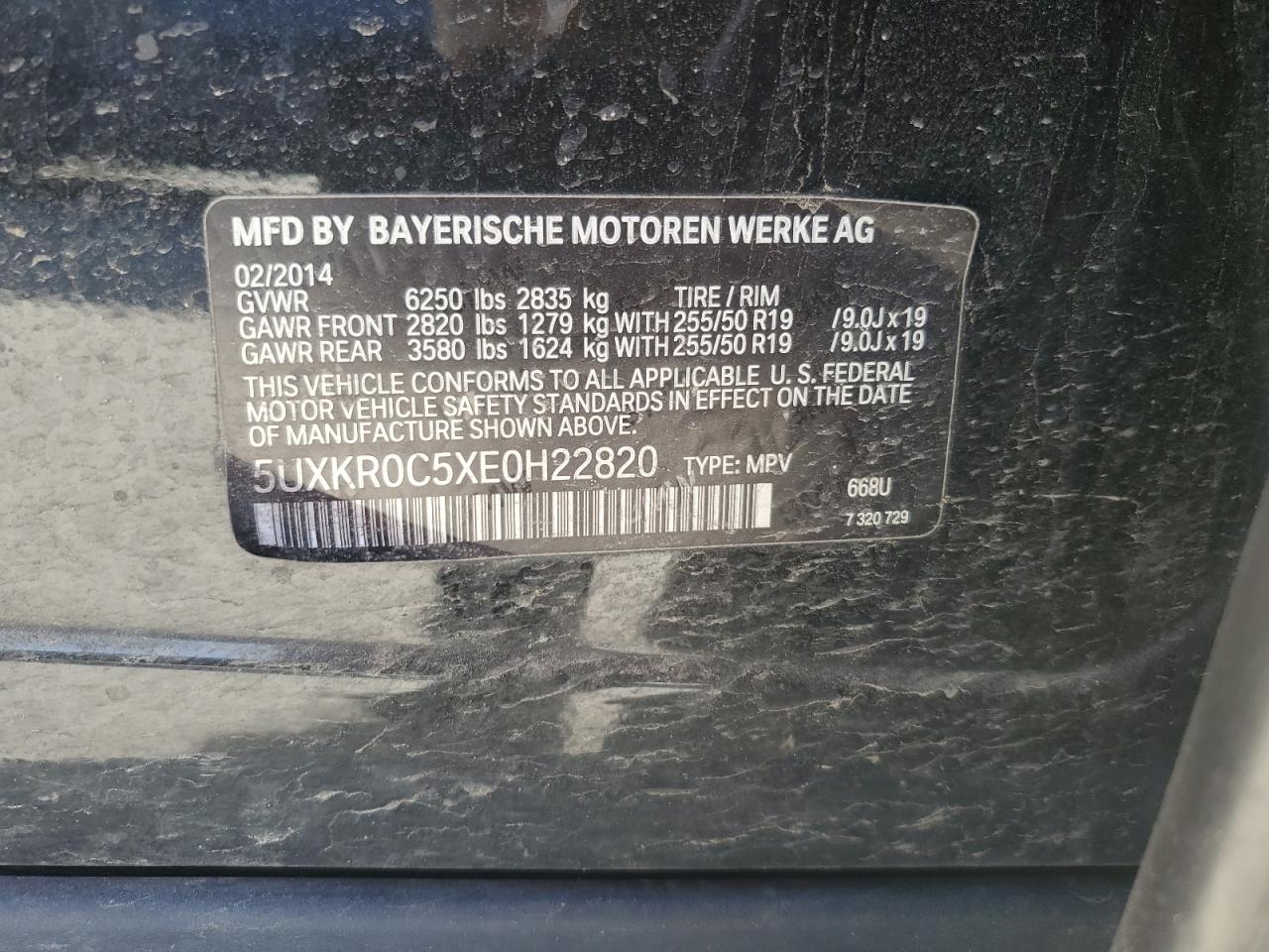 2014 BMW X5 - Image 12