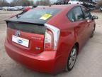 2015 TOYOTA PRIUS T SP for sale at Copart ROCHFORD