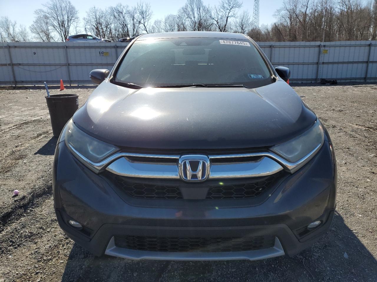 2017 Honda CR-V - Image 5
