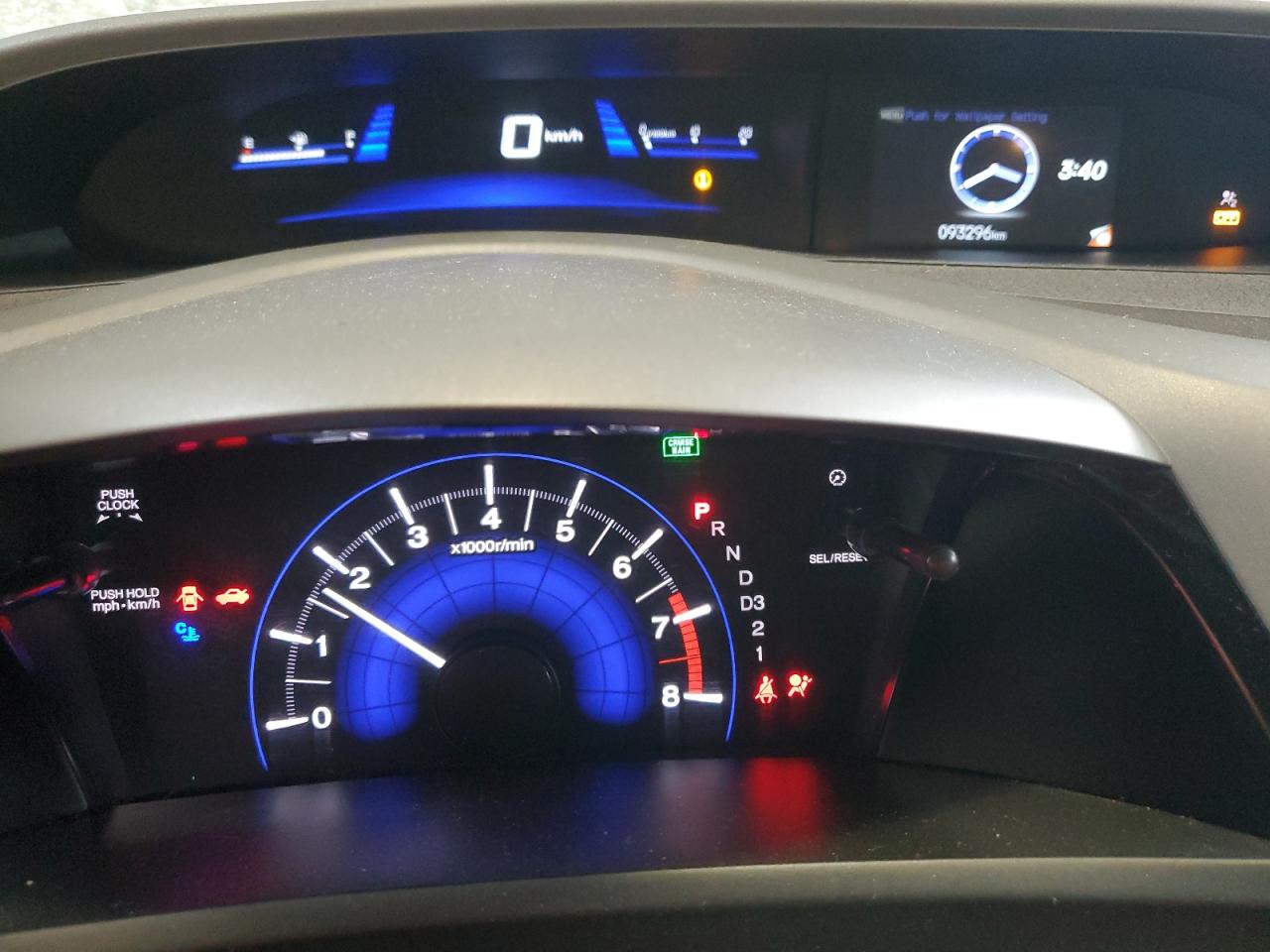 2012 Honda Civic - Image 9