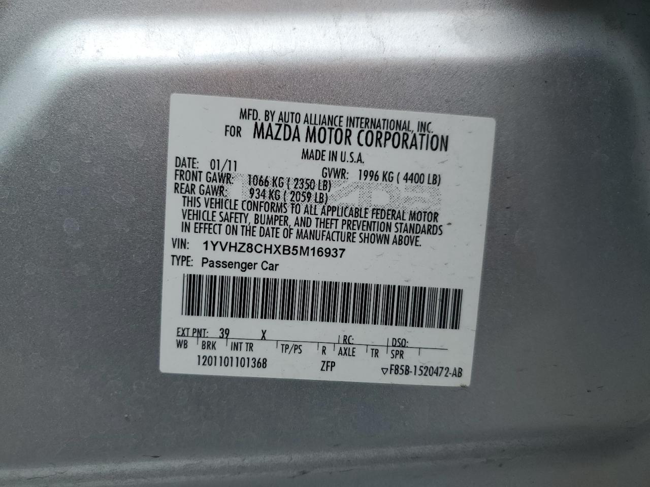 2011 Mazda 6 I VIN: 1YVHZ8CHXB5M16937 Lot: 51252265