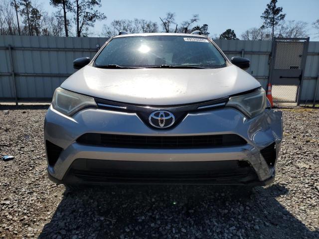  TOYOTA RAV4 2016 Серебристый