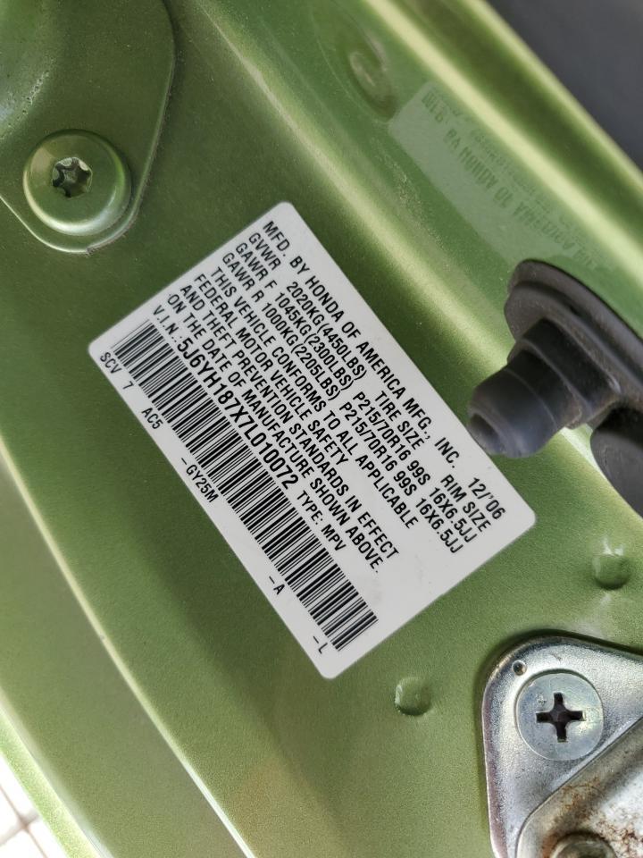 2007 Honda Element - Image 14