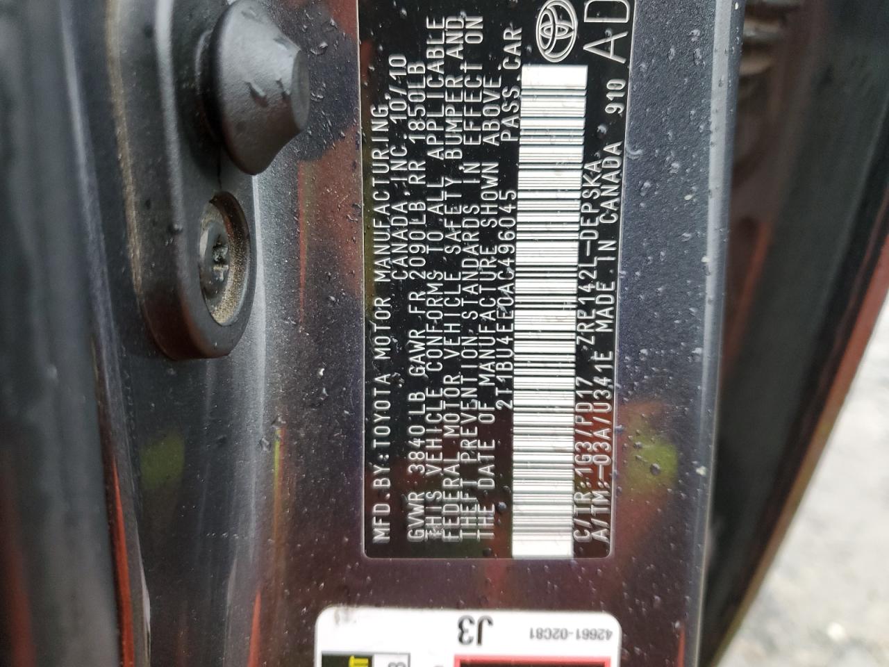 2010 Toyota Corolla - Image 12