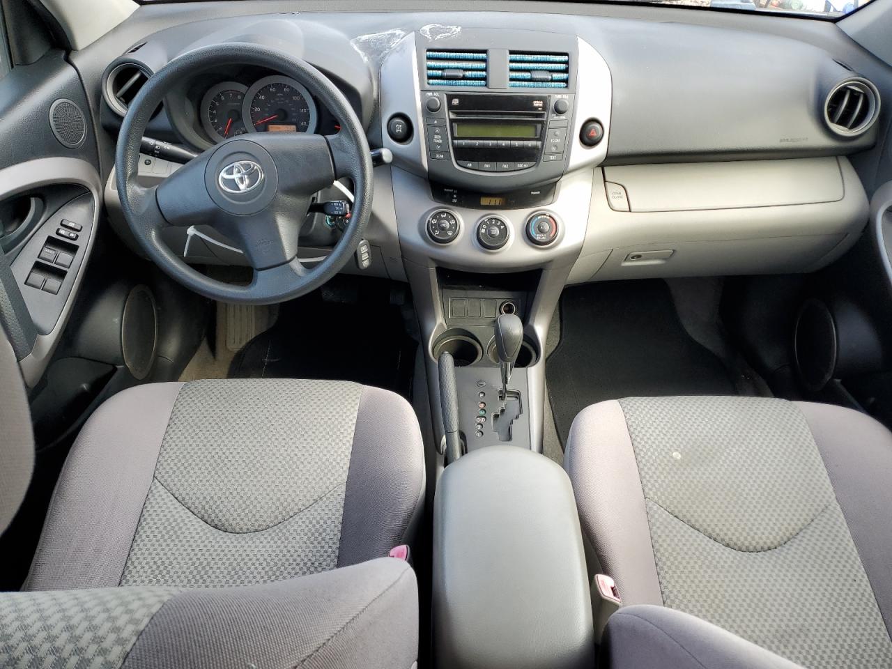 2008 Toyota RAV 4 - Image 8
