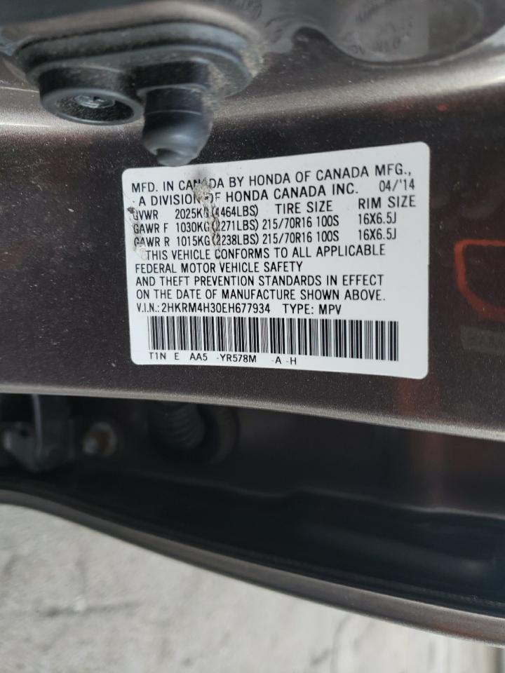 2014 Honda CR-V - Image 13