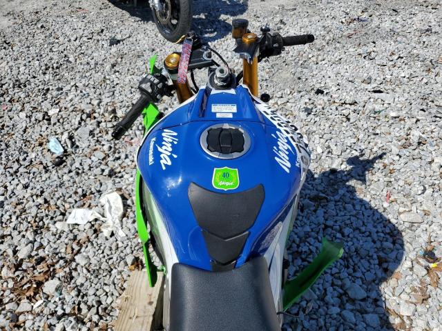 2024 KAWASAKI ZX1002 L  