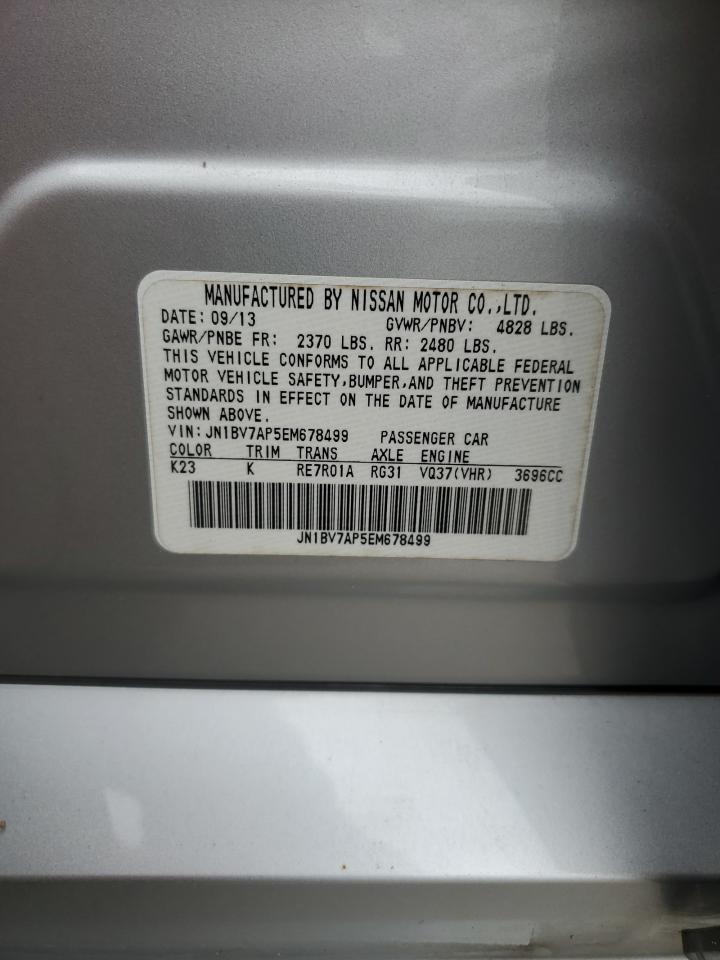 2014 Infiniti Q50 - Image 14