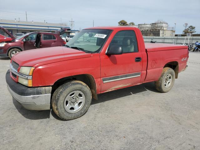 2003 Chevrolet Silverado K1500