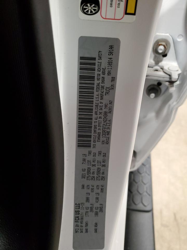 2020 RAM 1500 - Image 13
